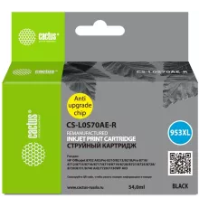 Картридж струйный Cactus CS-L0S70AE-R 953XL черный (54мл) для HP OJ Pro 7740/8210/8218/8710/8715