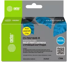 Картридж струйный Cactus CS-F6U16AE-R 953XL голубой (24мл) для HP OJ Pro 7740/8210/8218/8710/8715