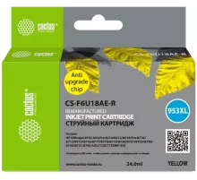Картридж струйный Cactus CS-F6U18AE-R 953XL желтый (24мл) для HP OJ Pro 7740/8210/8218/8710/8715