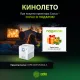 Проектор Cactus CS-PRC.04WT.Full HD-A + Экран CS-PSRM-180X180-WT LCD (1920x1080) 1000:1 ресурс лампы:50000часов 1xUSB typeA 1xHDMI 1.35кг