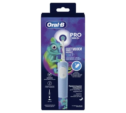 Зубная щетка электрическая Oral-B Vitality Pro Kids голубой Зубная щетка электрическая Oral-B Vitality Pro Kids голубой