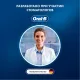 Зубная щетка электрическая Oral-B Vitality Pro Kids голубой