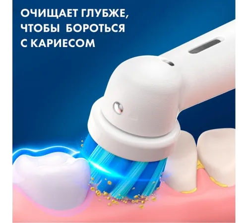 Зубная щетка электрическая Oral-B Vitality Pro Kids голубой Зубная щетка электрическая Oral-B Vitality Pro Kids голубой