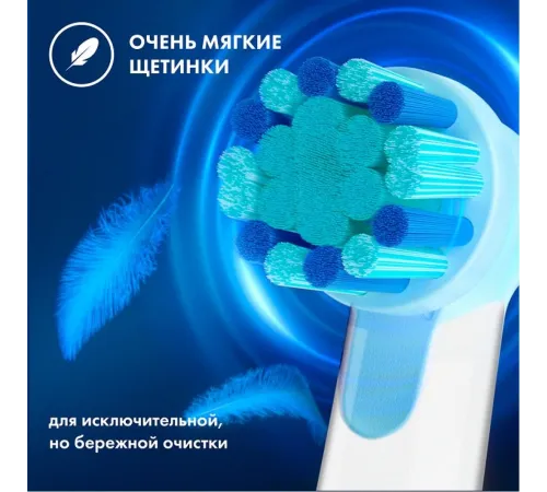 Зубная щетка электрическая Oral-B Vitality Pro Kids голубой Зубная щетка электрическая Oral-B Vitality Pro Kids голубой