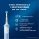 Зубная щетка электрическая Oral-B Vitality Pro Kids голубой