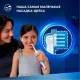 Зубная щетка электрическая Oral-B Vitality Pro Kids голубой