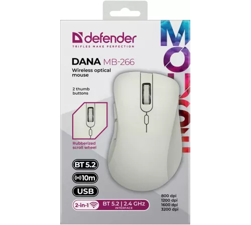 Мышка беспроводная Bluetooth/2.4G 6кн. 3200dpi бело-серый Dana MB-266 52266 DEFENDER