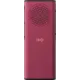 Мобильный телефон NOKIA HMD 130 MUSIC TA-1704 DS EAC RED