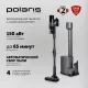 Пылесос Polaris PVCSDC 8001 450Вт графит (в компл.:3мешка)