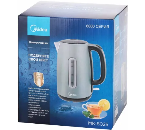 Чайник электрический Midea MK-8025 1.7л. 2200Вт серый корпус: стекло/металл/пластик