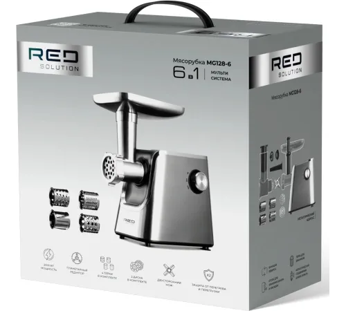 Мясорубка Red Solution MG128-6 2000Вт серебристый