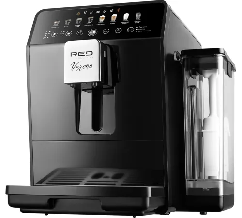 Кофемашина Red Solution CM1590 1580Вт черный