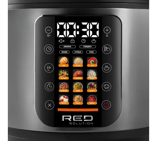 Мультиварка Red Solution M4250 5л 860Вт серебристый/черный Мультиварка Red Solution M4250 5л 860Вт серебристый/черный
