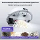 Пылесос-робот Roborock S8 Pro 45Вт белый
