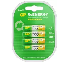 Аккумулятор GP 100AAAHC AAA NiMH 930mAh (4шт)