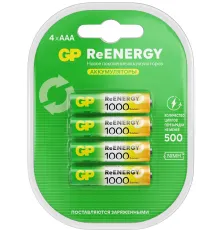 Аккумулятор GP 100AAAHC AAA NiMH 930mAh (4шт)