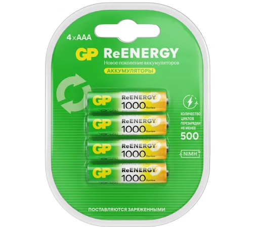 Аккумулятор GP 100AAAHC AAA NiMH 930mAh (4шт)