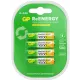 Аккумулятор GP 100AAAHC AAA NiMH 930mAh (4шт)