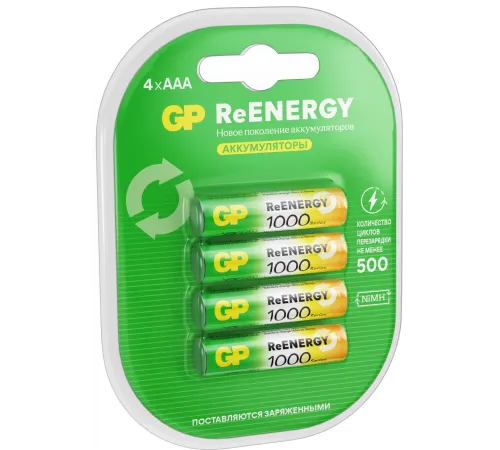 Аккумулятор GP 100AAAHC AAA NiMH 930mAh (4шт)