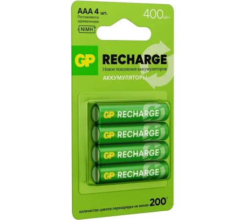 Аккумулятор GP RECHARGE AAA NiMH 400mAh (4шт)
