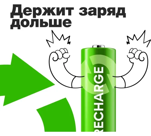 Аккумулятор GP RECHARGE AAA NiMH 400mAh (4шт)