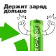 Аккумулятор GP RECHARGE AAA NiMH 400mAh (4шт)