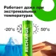 Аккумулятор GP RECHARGE AAA NiMH 400mAh (4шт)