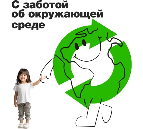 Аккумулятор GP RECHARGE AAA NiMH 400mAh (4шт)