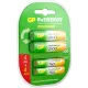 Аккумулятор GP 210AAHC АА+75AAAHC AAA NiMH 2000mAh (4шт)
