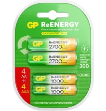 Аккумулятор GP 270AAHC АА+100AAAHC AAA NiMH 2650mAh (4шт)
