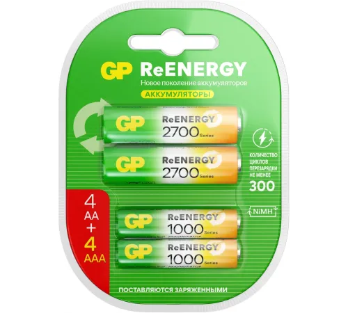 Аккумулятор GP 270AAHC АА+100AAAHC AAA NiMH 2650mAh (4шт)