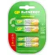 Аккумулятор GP 270AAHC АА+100AAAHC AAA NiMH 2650mAh (4шт)