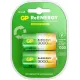 Аккумулятор GP 300CHC C NiMH 2000mAh (4шт)
