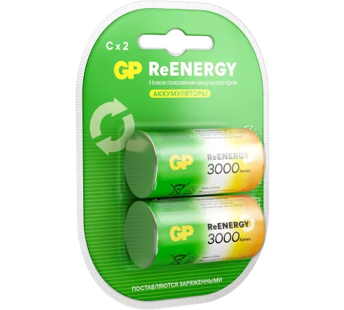 Аккумулятор GP 300CHC C NiMH 2000mAh (4шт)