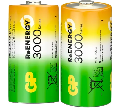 Аккумулятор GP 300CHC C NiMH 2000mAh (4шт)