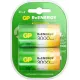 Аккумулятор GP 300DHC D NiMH 3000mAh (4шт)