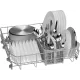 Посудомоечная машина Bosch SMS26DW00T белый (полноразмерная)