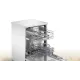 Посудомоечная машина Bosch SMS26DW00T белый (полноразмерная)