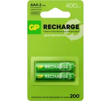 Аккумулятор GP Smart Energy 40AAAHCV-2CRSBC2 AAA NiMH 400mAh (2шт)