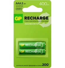 Аккумулятор GP Smart Energy 40AAAHCV-2CRSBC2 AAA NiMH 400mAh (2шт)