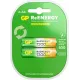 Аккумулятор GP 130AAHCRGY-2CRCB2 AA 1300mAh (2шт)