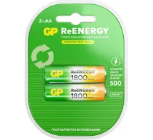 Аккумулятор GP 180AAHCRGY-2CRCB2 AA NiMH 1800mAh (2шт)