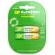 Аккумулятор GP 180AAHCRGY-2CRCB2 AA NiMH 1800mAh (2шт)