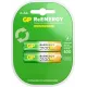 Аккумулятор GP 210AAHCRGY-2CRCB2 AA NiMH 2000mAh (2шт)
