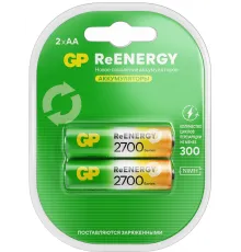 Аккумулятор GP 270AAHCRGY-2CRCB2 AA NiMH 2650mAh (2шт)