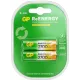Аккумулятор GP 270AAHCRGY-2CRCB2 AA NiMH 2650mAh (2шт)