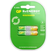 Аккумулятор GP 65AAAHCRGY-2CRCB2 AAA NiMH 650mAh (2шт)