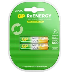 Аккумулятор GP 65AAAHCRGY-2CRCB2 AAA NiMH 650mAh (2шт)