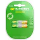 Аккумулятор GP 65AAAHCRGY-2CRCB2 AAA NiMH 650mAh (2шт)