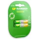 Аккумулятор GP 65AAAHCRGY-2CRCB2 AAA NiMH 650mAh (2шт)